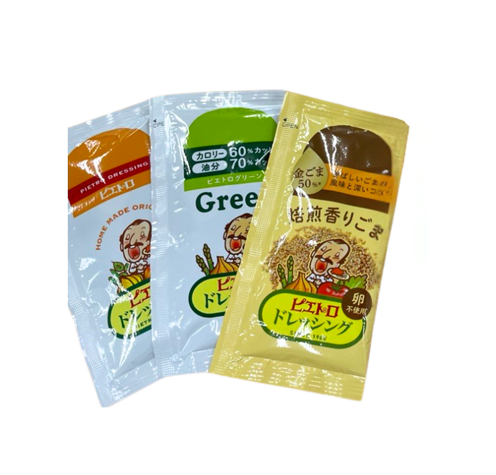 プレゼント協賛品 | ママまつり
